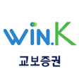 Ikona programu: 교보증권 Win.K