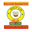 Icon of program: Ration Cards: Karnataka P…