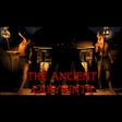 程序图标：The Ancient Labyrinth