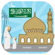 Ikona programu: Saudi Arabia Prayer (Sala…