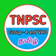 Icon of program: TNPSC Group 4 VAO Exam