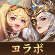 Ikona programu: アカシッククロニクル黎明の黙示録
