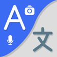 أيقونة البرنامج: Language Translate -Trans…