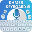 Icona del programma: Khmer Voice Typing Keyboa…