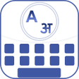 程序图标：Marathi Keyboard - Englis…