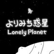أيقونة البرنامج: 脱出ゲーム よりみち惑星
