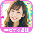 プログラムのアイコン：ビデオ通話で楽しくトーク -Candy- ライブチ…