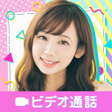 Icon of program: ビデオ通話で楽しくトーク -Candy- ライブチ…