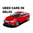 程序图标：USED CARS IN DELHI