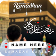 程序图标：Ramadan Photo Frame  Dp M…