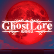 Icon of program: Test for Ghostlore