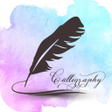 Ikon program: Calligraphy Art Maker