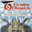 أيقونة البرنامج: Eiyuden Chronicle: Hundre…