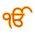程序图标:Japji Sahib Path with Aud…