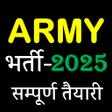 Icon of program: Army Book App GDTECHNACLE…