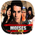 程序图标：Moisés  Diez Mandamientos…