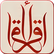 Иконка программы: Kuran Öğreniyorum