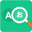 أيقونة البرنامج: Mate Translate-succinct  …