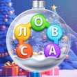 Иконка программы: Найди Слова Из Букв На Ру…