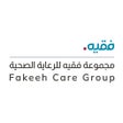 Biểu tượng của chương trình: Fakeeh Care