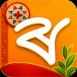 Icon of program: Barna Assamese Keyboard ব…