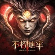 رمز البرنامج: 第七天災