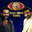 Icona del programma: Bigg Boss Tamil  S6  Voti…