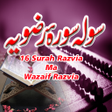 Icon of program: 16 Surah Razvia Ma Wazaif…