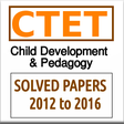 プログラムのアイコン：CTET Solved Papers (Paper…