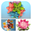 Ícone do programa: Origami Flower Step by St…