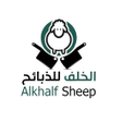 プログラムのアイコン：الخلف للذبائح