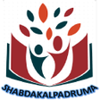 プログラムのアイコン：Shabdakalpadruma | Sanskr…
