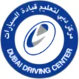 Dubai Driving Center