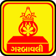 Icon of program: Garbavali Lyrics Gujarati