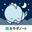 ぐっすリンベビー 赤ちゃんの夜泣きメンタルリープ対策に icon