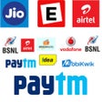 أيقونة البرنامج: All Indian prepaid mobile…