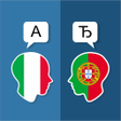 程序图标:Italian Portuguese Transl…