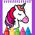 Icon of program: Unicorn Coloring Book