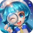 Ikona programu: 找茬 - 大家来找茬  找不同游戏