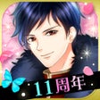 鏡の中のプリンセス Love Palace icon