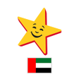 أيقونة البرنامج: Hardees UAE-Order fast fo…