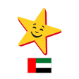 Hardees UAE-Order online