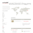 プログラムのアイコン：THE ULTIMATE GUIDE TO WOR…
