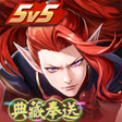 プログラムのアイコン：決戰！平安京