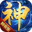 Ícone do programa: Gempairing Mysterycity