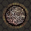 Audio Quran Mp3 Sheikh Al icon