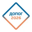 Icoon van programma: ДОПОГ 2024  билеты с отве…