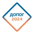 ДОПОГ 2024  билеты с ответами