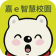 Programın simgesi: 嘉e智慧校園