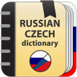 Ikona programu: Russian-Czech and Czech-R…